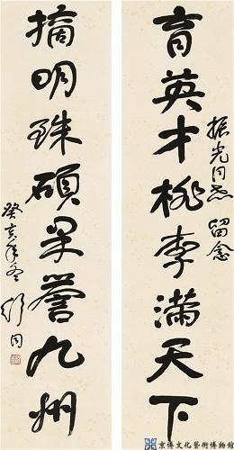 舒同 行书八言联