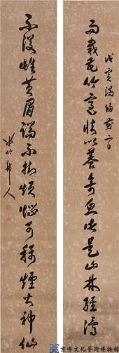 徐世昌 行书十六言联