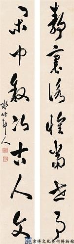 徐世昌 草书七言联