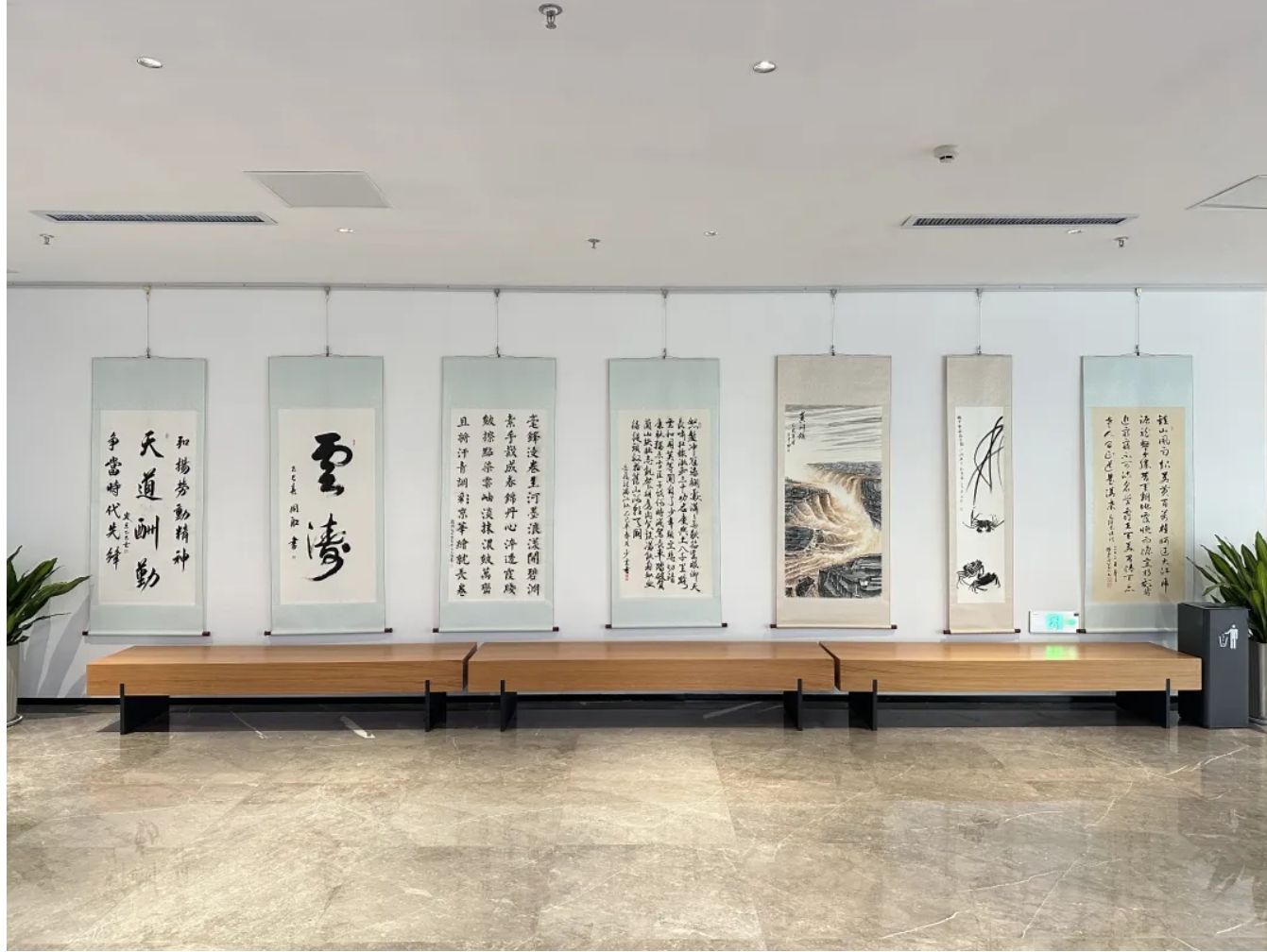 屏幕截图_14-5-2025_85118_mp.weixin.qq.com.jpeg
