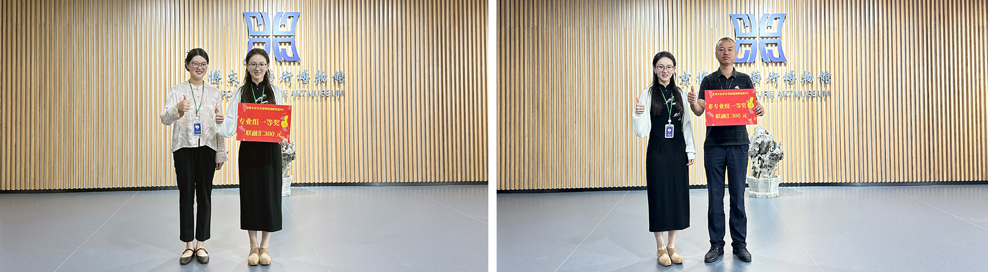 未标题-12.jpg