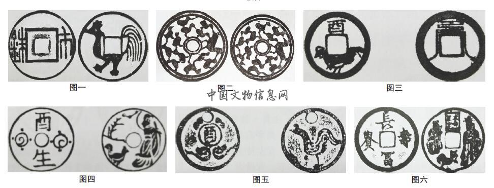 1486439745930304.jpg