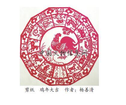 1486440356116142.jpg