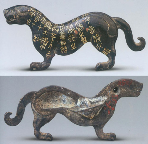 110506154640141.jpg