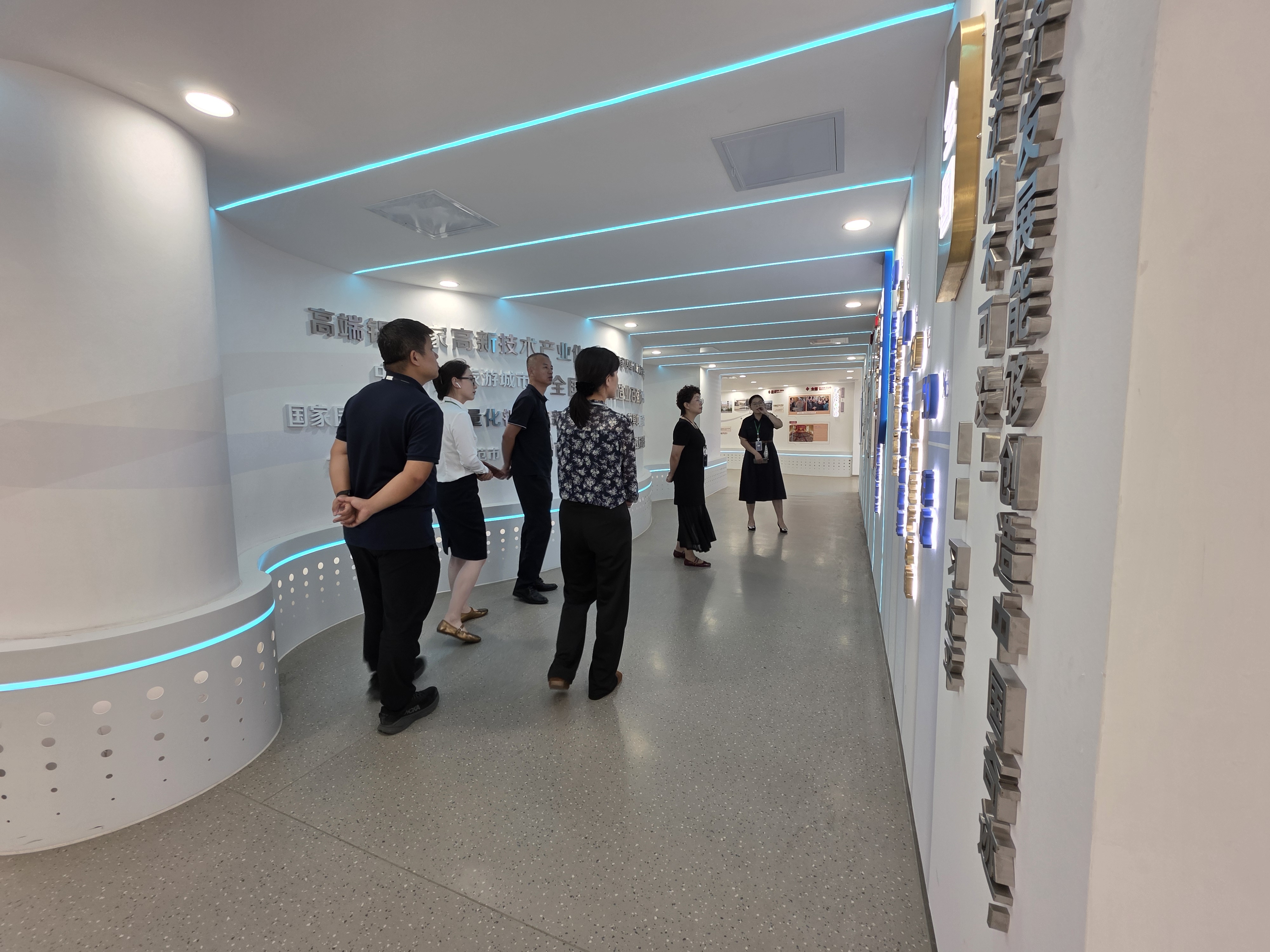 文化艺术党支部组织全体党员参观 "光彩滨州" 主题展厅